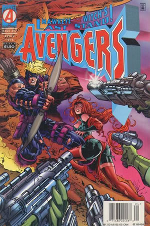 Avengers (1963) #397