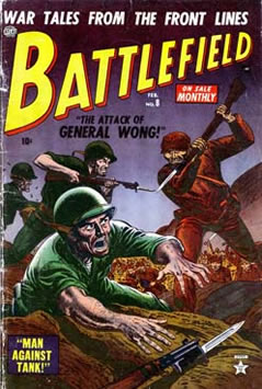 Battlefield (1952) #8 [A Story]
