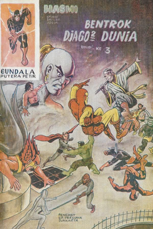 Bentrok Djago2 Dunia (1971) #3
