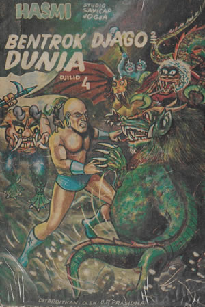 Bentrok Djago2 Dunia (1971) #4