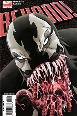 Beyond! (2006) #2