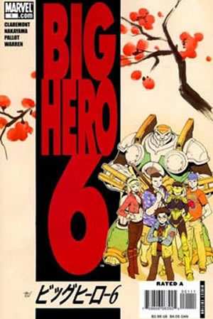 Big Hero 6 (2008) #1