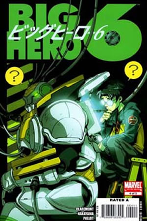 Big Hero 6 (2008) #4 [A Story]