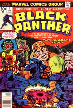 Black Panther (1977) #1
