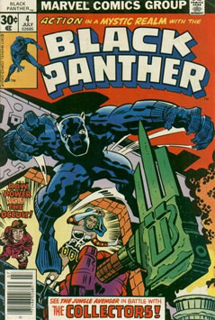 Black Panther (1977) #4