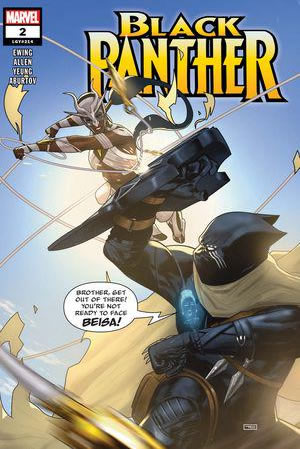 Black Panther (2023) #2
