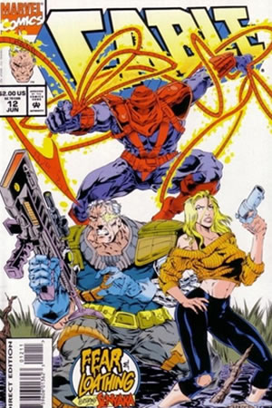 Cable (1993) #12