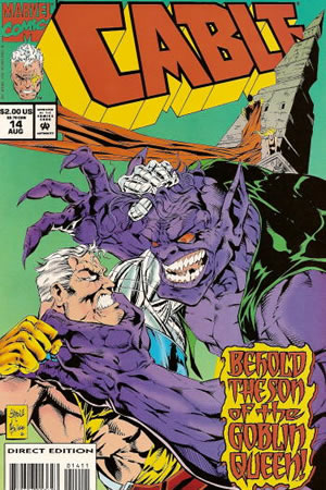 Cable (1993) #14