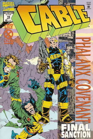 Cable (1993) #16