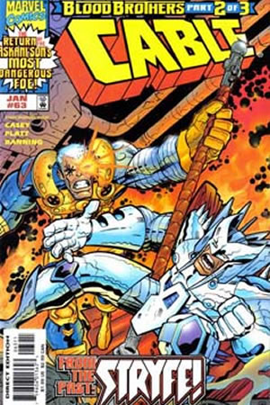 Cable (1993) #63