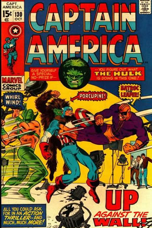 Captain America (1968) #130