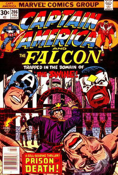 Captain America (1968) #206