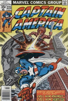 Captain America (1968) #223
