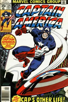 Captain America (1968) #225