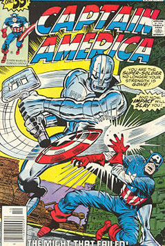 Captain America (1968) #226