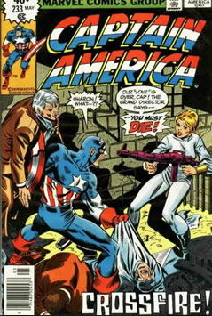 Captain America (1968) #233