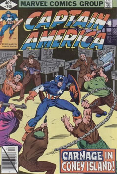 Captain America (1968) #240