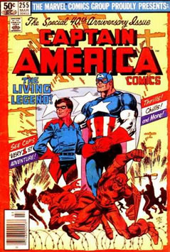 Captain America (1968) #255