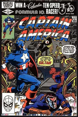 Captain America (1968) #265