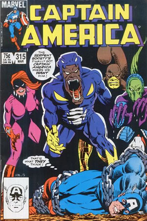 Captain America (1968) #315