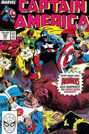 Captain America (1968) #352