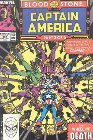 Captain America (1968) #359 [A Story]