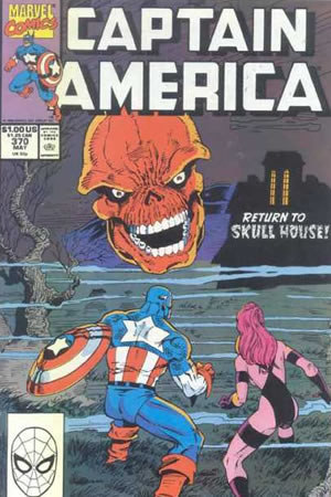 Captain America (1968) #370