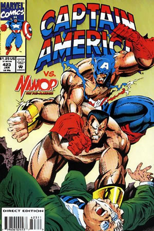 Captain America (1968) #423