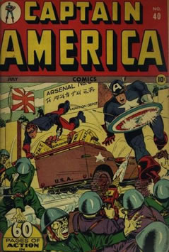Captain America Comics (1941) #40 [B Story]