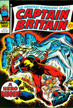 Captain Britain (1976) #33