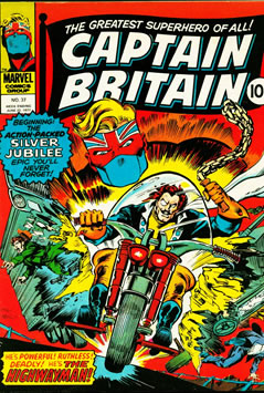 Captain Britain (1976) #37