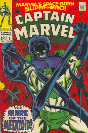Captain Marvel (1968) #5