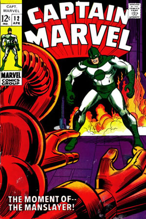 Captain Marvel (1968) #12