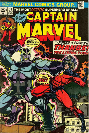 Captain Marvel (1968) #33