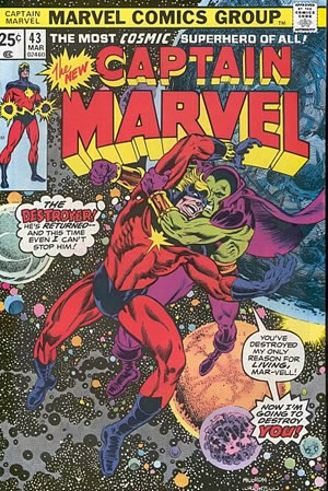 Captain Marvel (1968) #43