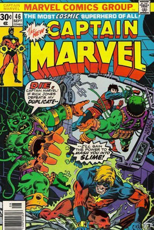 Captain Marvel (1968) #46