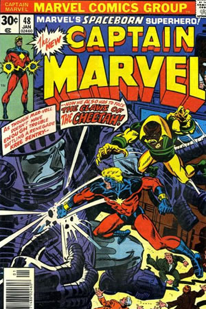 Captain Marvel (1968) #48
