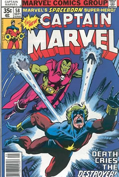 Captain Marvel (1968) #58