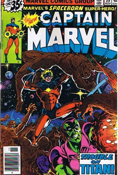 Captain Marvel (1968) #59