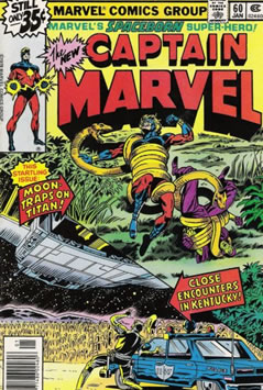 Captain Marvel (1968) #60 [A Story]