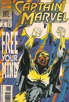 Captain Marvel (1994) #1