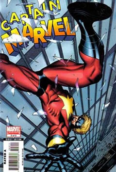 Captain Marvel (2008) #3