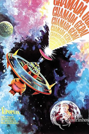 Chamada Geral (1970) #1