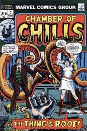 Chamber of Chills (1972) #3 [A Story]