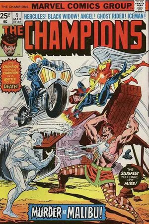 Champions (1975) #4