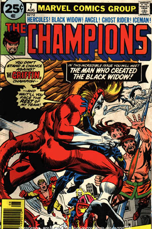 Champions (1975) #7