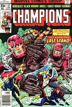 Champions (1975) #17