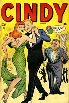 Cindy Comics (1947) #31 [A Story]