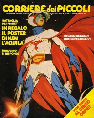 Corriere dei Piccoli (1981) #43 [B Story]