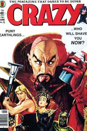 Crazy Magazine (1973) #75 [D Story]